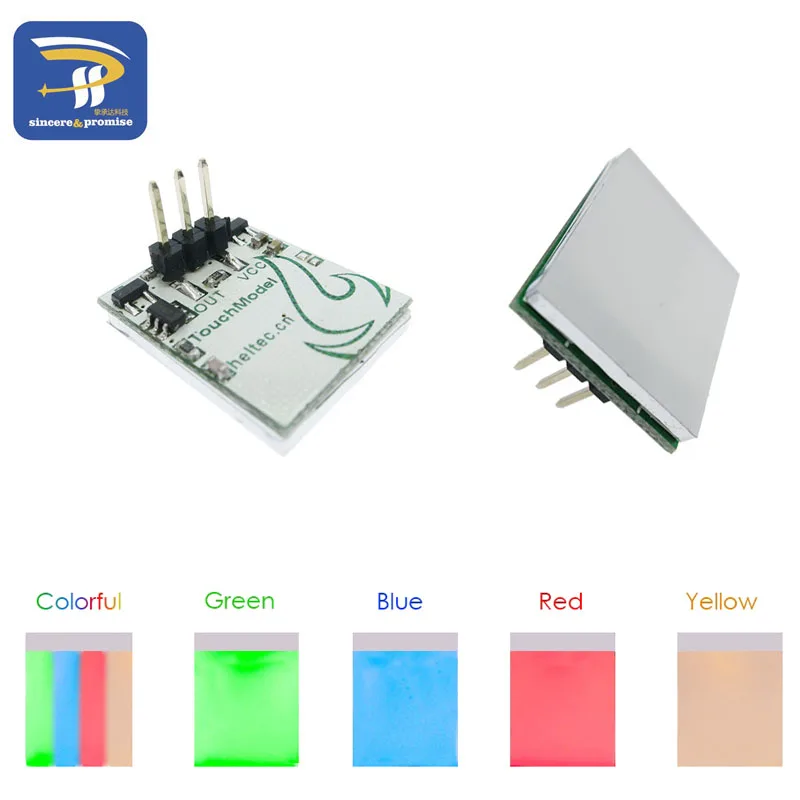 Синий, красный, зеленый, желтый цвет, емкостный сенсорный переключатель, кнопочный модуль, 2,7 в до 6 В, модуль, защита от помех серии httm