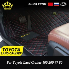 ROWNFUR 3D кожаные автомобильные коврики для Toyota Land Cruiser 100 200 77 80 на заказ, роскошные автомобильные коврики, защитные аксессуары для интерьера