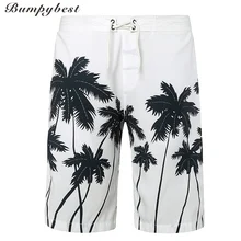 Bumpybeast новые летние мужские пляжные шорты тонкие быстросохнущие мужские пляжные шорты летние бермуды masculina мужские купальные трусы Размер xxl