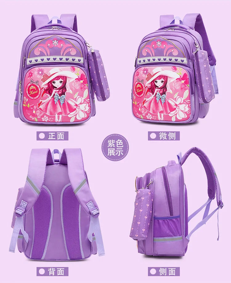 sacos de escola para meninas estilo coreano