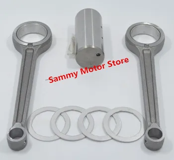 

XV125 XV250 QJ250-H 170MM/180MM Crankshafts Motorcycle Connection Rods