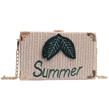 

Women'S Small Bag Fashion Straw Woven Shoulder Bag Buckle Chain Messenger Bag Chain Multifunction Mobile Phone Bag Beige