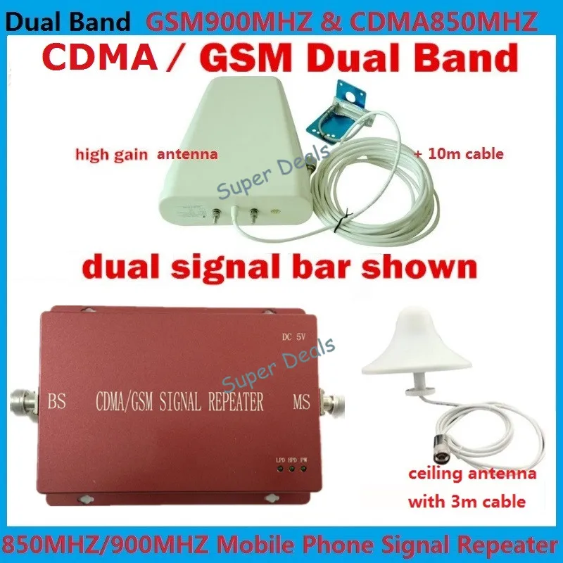 

Dual Band 2g gsm repeater CDMA 850MHZ booster Cell Phone Signal Booster Repeater amplifier repetidor de sinal celular repeater