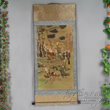 China Antique collection Boutique Calligraphy and painting birthday congratulations diagram