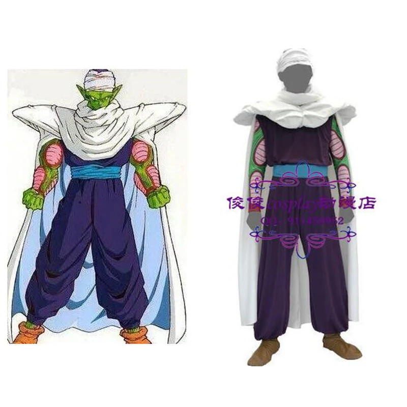 2016 New Japanese Anime Dragon Ball Piccolo Cosplay Costumein Anime