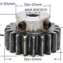 2 шт зубчатая закалка цилиндрическая Шестерня 1,5 м 20 т 1,5 мод зубчатая стойка 20 зубчатое отверстие 6-15 мм цилиндрическая Шестерня Точность 45 сталь cnc шестерня