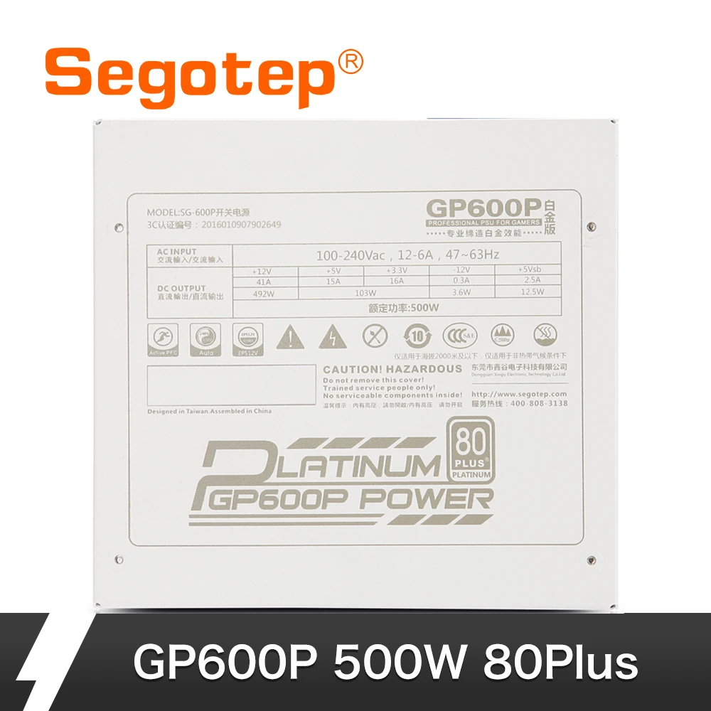 Aliexpress.com : Buy Segotep 500W GP600P ATX PC Computer