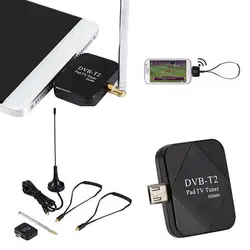 ТВ приемник Micro Smart DVB T2 Мини Спутниковый ТВ тюнер USB DVB-T2 сигнала цифровой приемник для смартфон Android