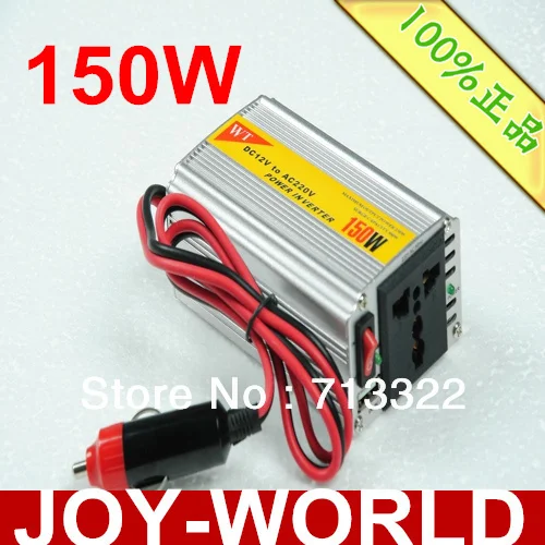 (CPAM)Free shipping! 150W power inverter DC12V input AC 220V output with USB |