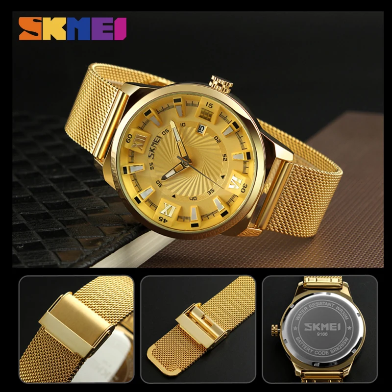 skmei 9166