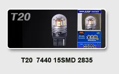 S25-15SMD-1156-4_14