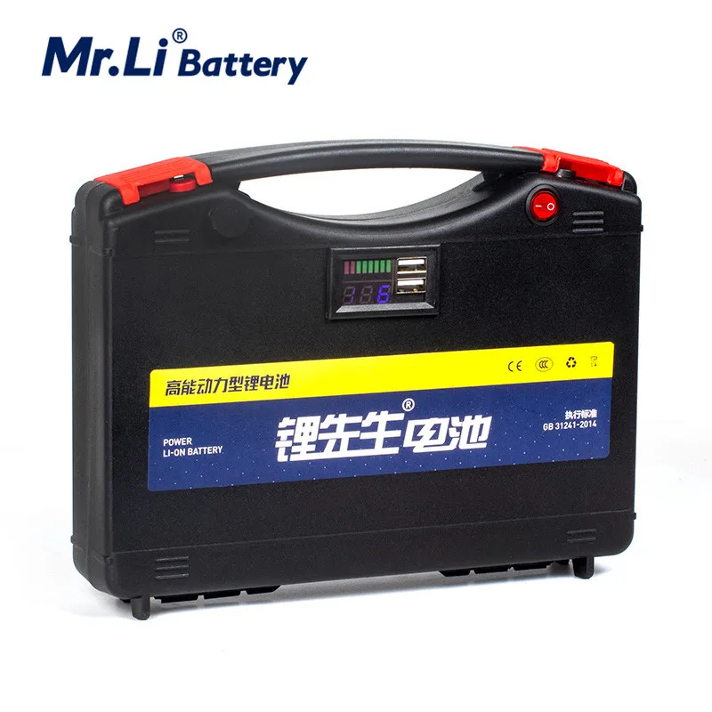 

Mr. Li 12V 35Ah High-power Lithium External Rechargeable Battery Pack For Outdoor Emergency Power Supply With 80 BMS Board