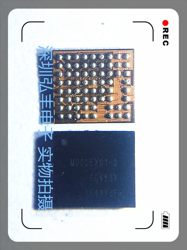 Оригинальный MU005X01 MU005X01-2 для Samsung J710F мощность IC малой мощности чип | Мобильные