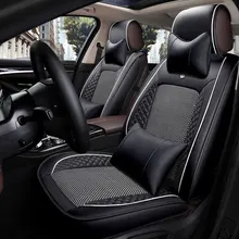 leather car seat cover Universal auto seats cushion for dodge caliber caravan journey durango ram 1500 intrepid stratus avenger