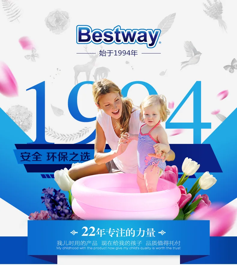 58107 Bestway pe 4.10 м x 2.26 м чехол для 400x211 см над землей Бассейны AG бассейн крышкой анти Пыль, дождь, листья, холодно! Не бассейн