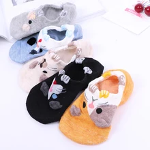 Японские Женские летние невидимые короткие носки-лодочки для девочек милые Мультяшные носки с принтом хомяка 3D лапы Противоскользящие силиконовые хлопковые чулки