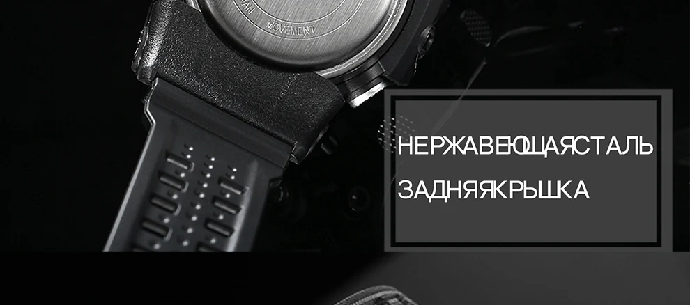 AM2050-Russian_15