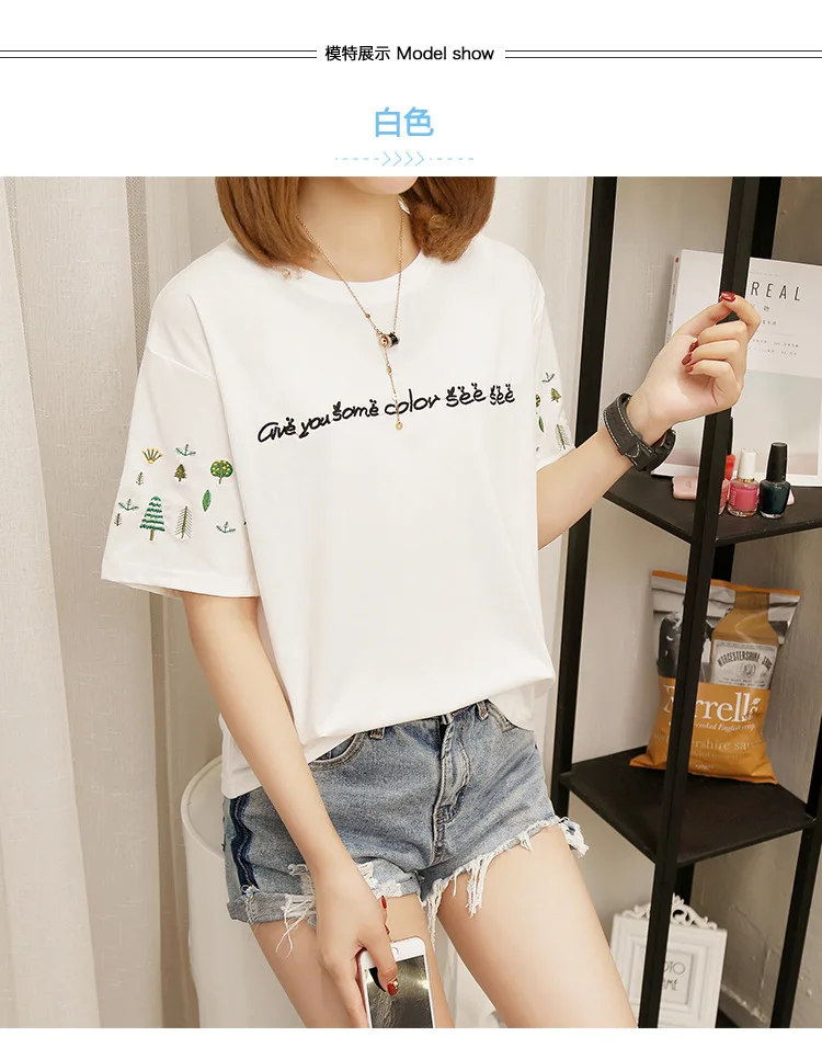 13 详情图片.jpg