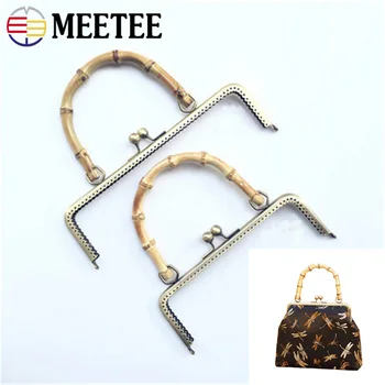 

Meetee 2/5Pcs 20/25cm Square Metal Purse Frame Handle Buckle Bronze Bag Metal Kiss Clasp DIY Clutch Hardware Accessory AP2350