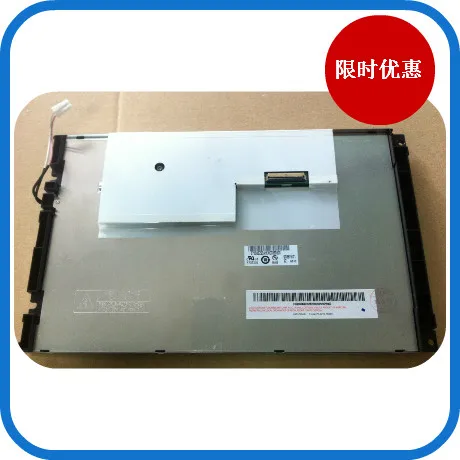 

Original AUO8.5 inch wide screen G085VW01 V2 Industrial LCD screen quality assurance package
