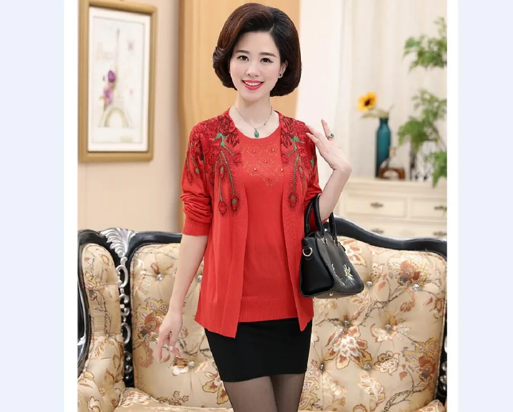 QQ20170921132004