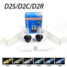 Dyoung 2pcs 12 v автомобиль d2s d2c d2r автомобиль CBI ксеноновая лампа 3000 k 4300 k 6000 k 8000 k 10000 k ксеноновая Лампа переднего света