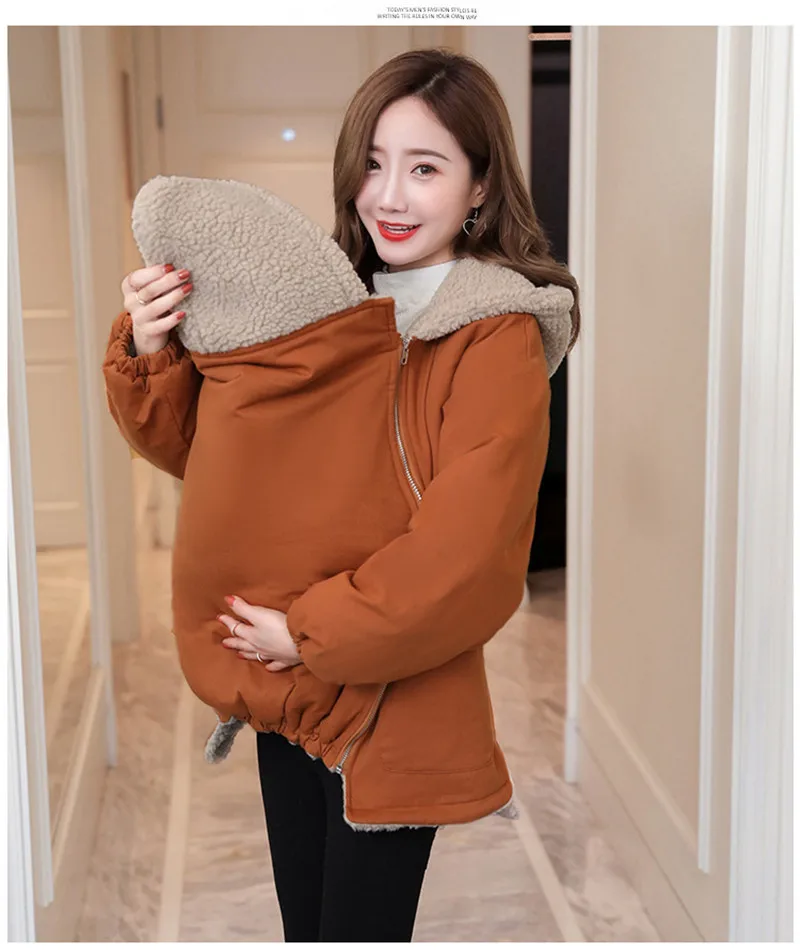 Coat17