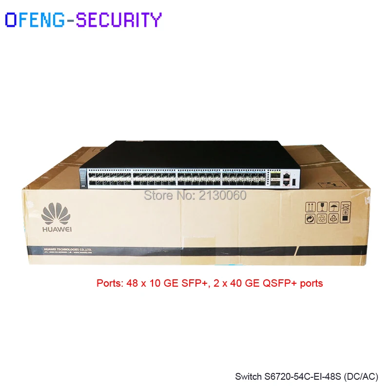 S6720S6720-54C-EI-48S switch 1