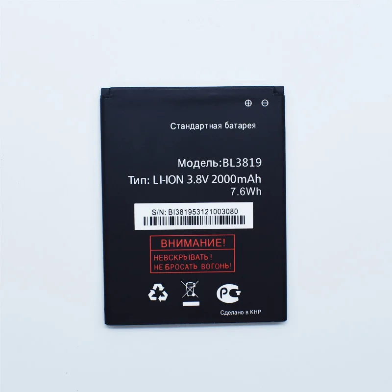 

Hekiy 2000mAh New BL3819 Battery For Fly IQ4514 Quad EVO Tech 4 BL 3819 IQ 4514 High Quality Cell Phone Replacement Recharge