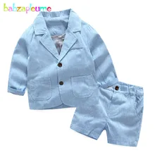 Весенне-осенний костюм из 2 предметов для маленьких мальчиков и девочек 3-7 лет комплекты детской одежды модное пальто в полоску для младенцев+ шорты Детская одежда BC1038