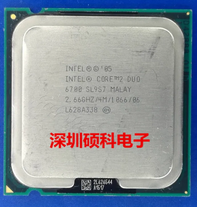 Intel Core2 Duo Processor E6700 E4700 Core 2 Extreme X6800 Dual Core ...
