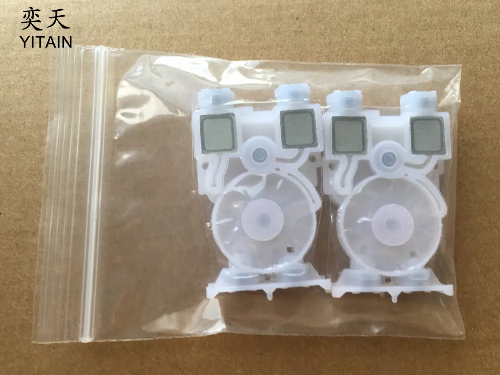 dx6 damper 4