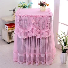 1pcs washing machine cover dust cover proof Case Washing Machine Protective Lace Waterproof Sunscreen Washing Machine Cover 1pcs washing machine cover dust cover proof Case Washing Machine Protective Lace Waterproof Sunscreen Washing Machine Cover