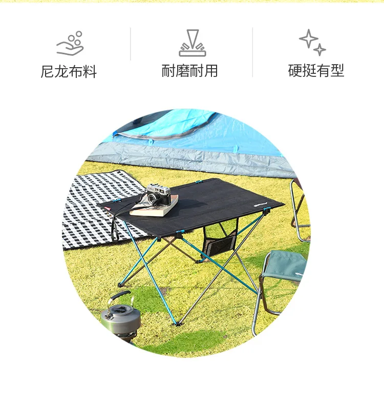 Outdoor aluminum alloy camping portable folding table multi-functional thickening travel leisure stand barbecue picnic bbq
