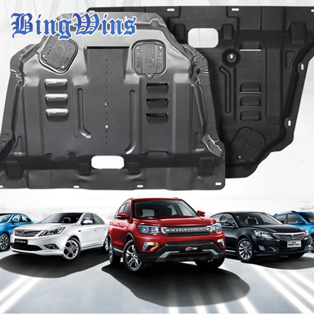 BING WINS автомобильный Стайлинг для Citroen пластиковая заглушка для двигателя для c-elysee защита для двигателя крыло сплав стальной двигатель защита