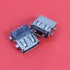ChengHaoRan 1Piece Laptop 2.0 USB jack socket port connector suitable for notebook Acer E1-571G 571G ► Photo 2/2