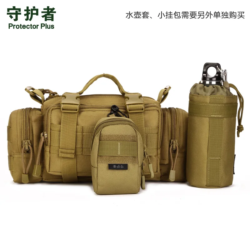 Protector Plus Y108 Outdoor Sports Bag Camouflage Nylon Tactical Military Waist Pack Hiking Messenger Bag Handbag