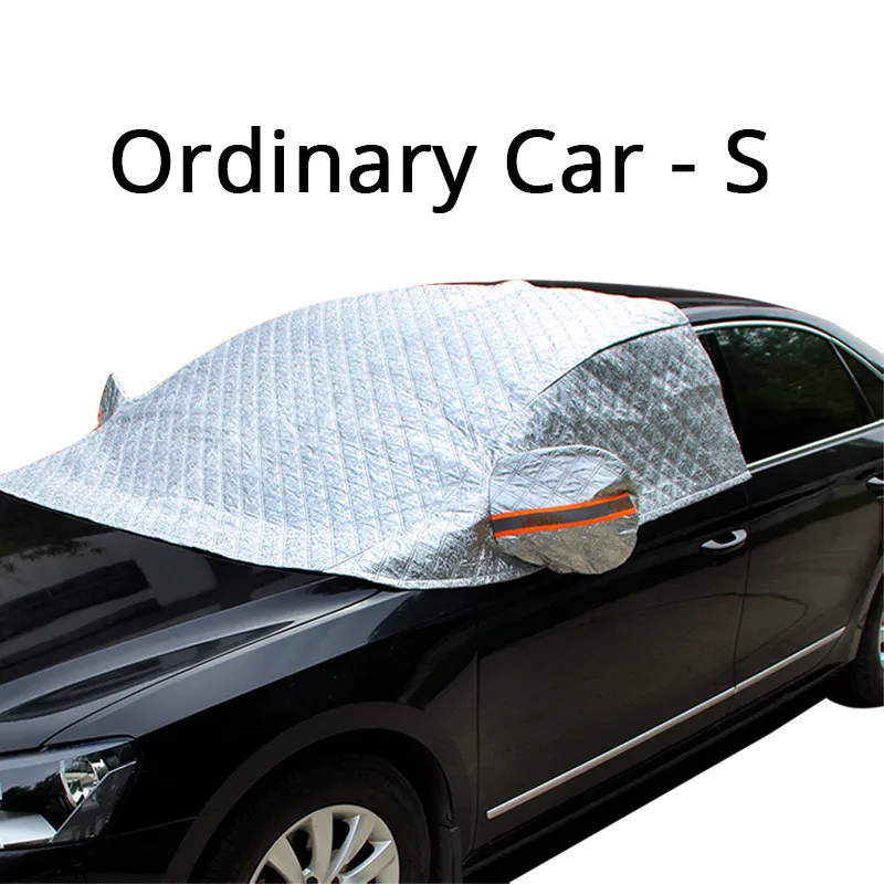YIKA высокое качество четыре слоя соединения хлопок алюминиевая фольга лобовое стекло анти-снег водонепроницаемый град анти-УФ для обычный автомобиль - Цвет: Ordinary Car
