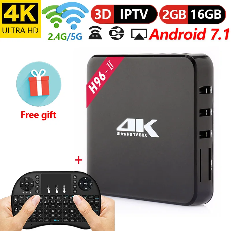 H96 II 4K Amlogic S905X четырехъядерный Android 7 1 ТВ приставка 2 Гб 16 4G/5 0 ГГц Wifi HD Смарт IPTV