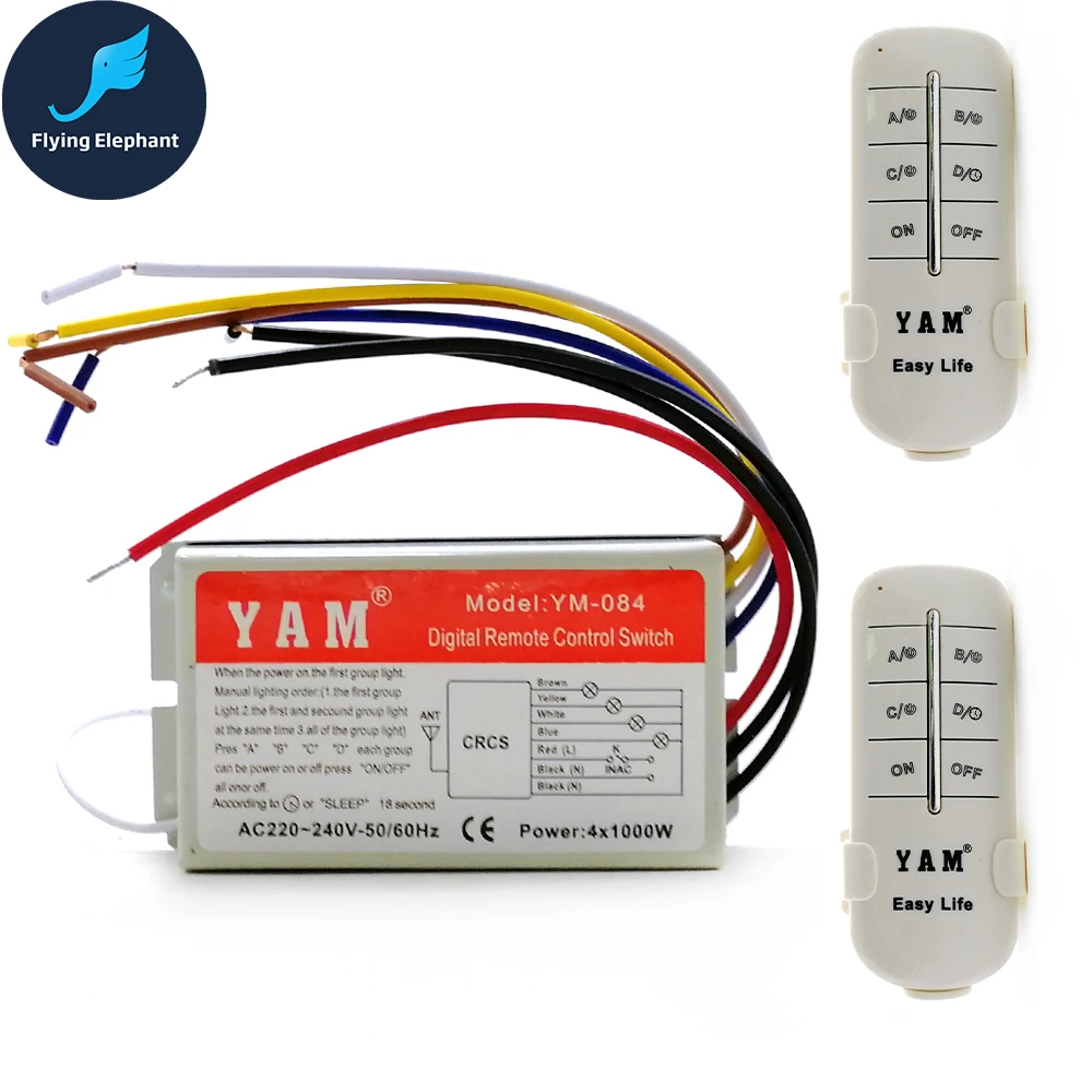 YAM 1-4 канала умный пульт дистанционного управления двойной светильник ing управление беспроводной светильник переключатель приемник для светодиодный/Energy S