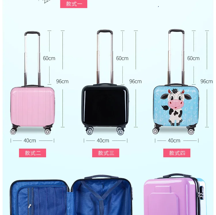 ZYJ Customizable Girls Boys Travel Trolley Luggage kids Cute Alloy Rolling Airplane Suitcase Trunk 18 inch Luggage (1)