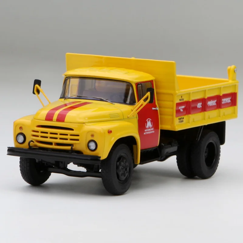 

Out Of Print New Die Cast Metal 1/43 Yellow Russian Soviet Truck Desktop Display Collection Model Toys For Children