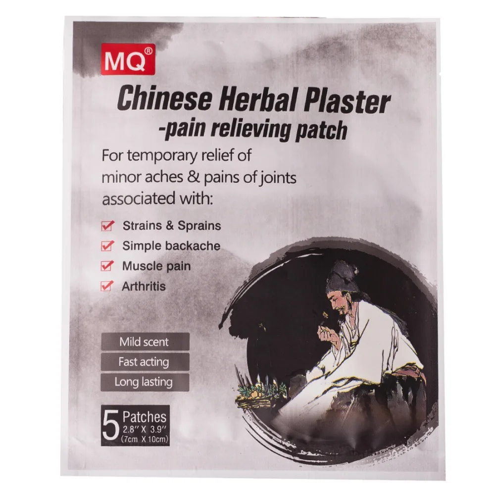

50Pcs/10bags 100% Natural Chinese Herbal Plaster for Backache/Muscle Pain/Arthritis Traditional Pain Relieving Black Patch