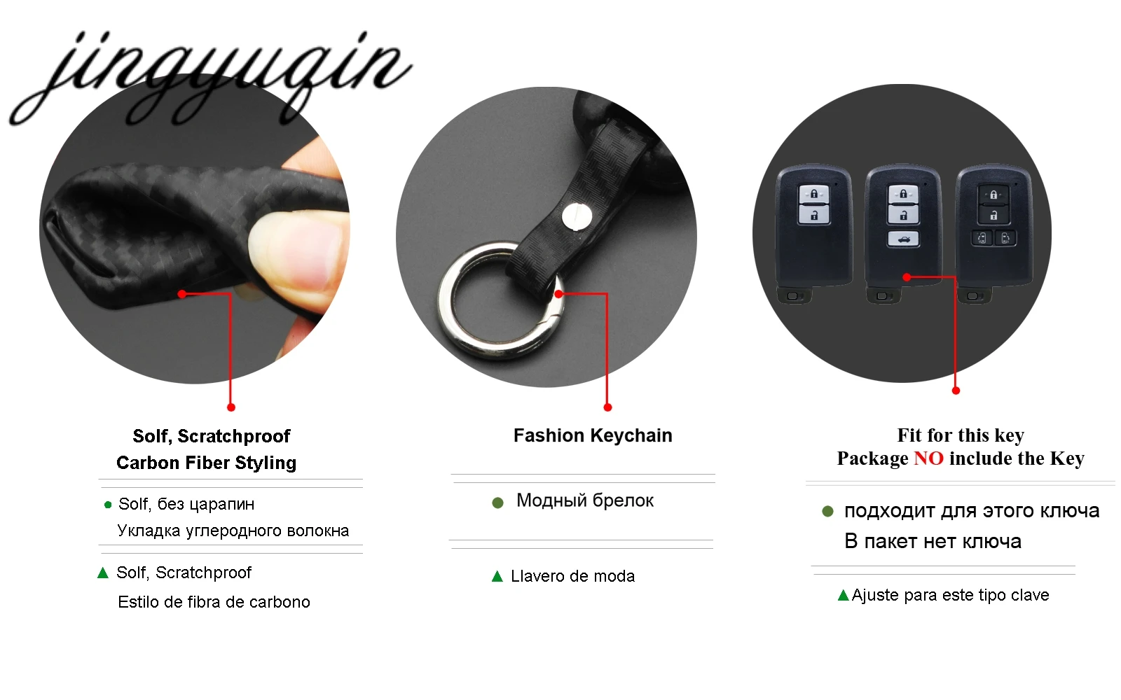 Jingyuqin-copertura-chiave-dell-automobile-del-carbonio-del-Silicone-per-Toyota-Camry-Sienna-no-Voxy-Avalon.jpg Keyforkess copertura chiave dell'automobile del carbonio del Silicone per Toyota Camry Sienna noè Voxy Avalon Auris Crown Land Cruiser astuccio portachiavi - Jingyuqin copertura chiave dell automobile del carbonio del Silicone per Toyota Camry Sienna no Voxy Avalon