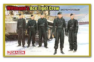 1/35 scale model Dragon 6831 World War II German Tiger-type chariot &quotWeitman&quot | Игрушки и хобби