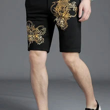 Хип-хоп уличные шорты мужские стильные свободные шорты с карманами повседневные X638