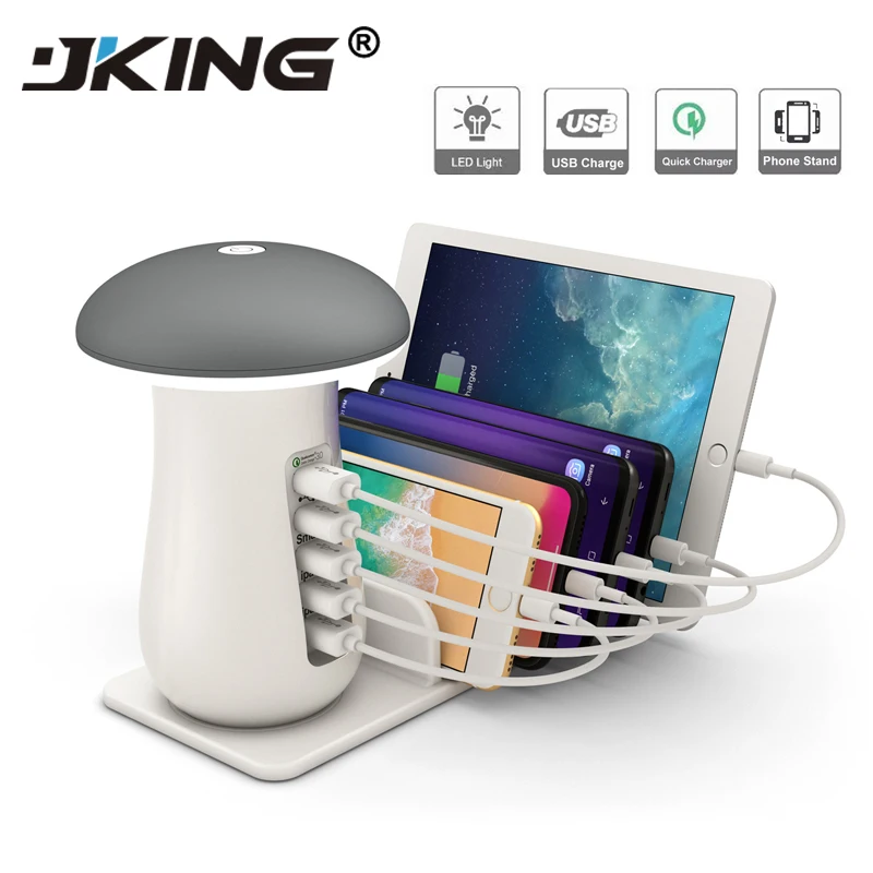 

JKING Multiple USB Phone Charger Mushroom Night Lamp Charging Station Dock QC 3.0 Quick Charger for Mobile Phone and Tablet