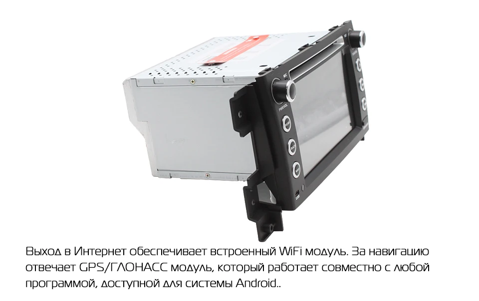 Flash Deal MARUBOX 7A905MT3 Car Multimedia Player for Suzuki Grand Vitara,Quad Core,Android 7.1,GPS,Radio,Bluetooth,DVD 12