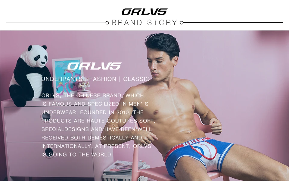 14brand-story
