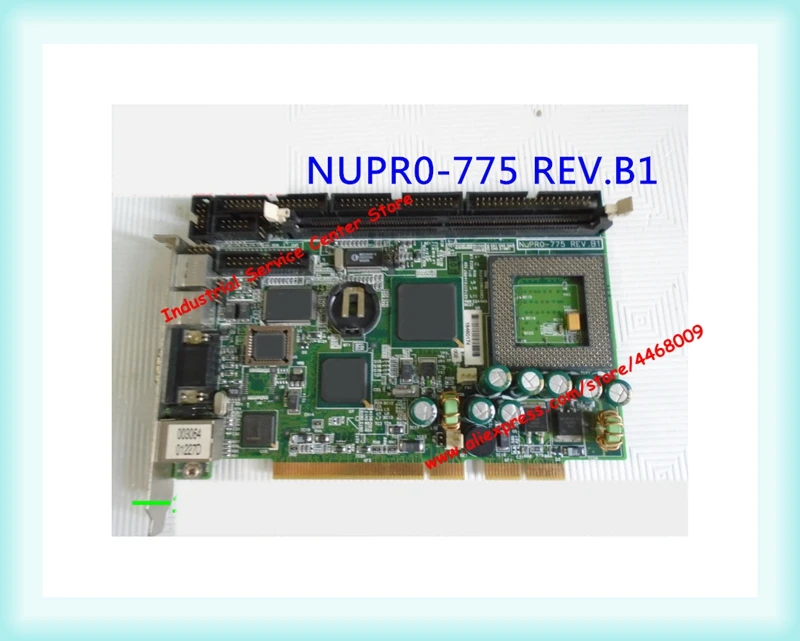 

Оригинал IPC NUPRO-775 REV.B1